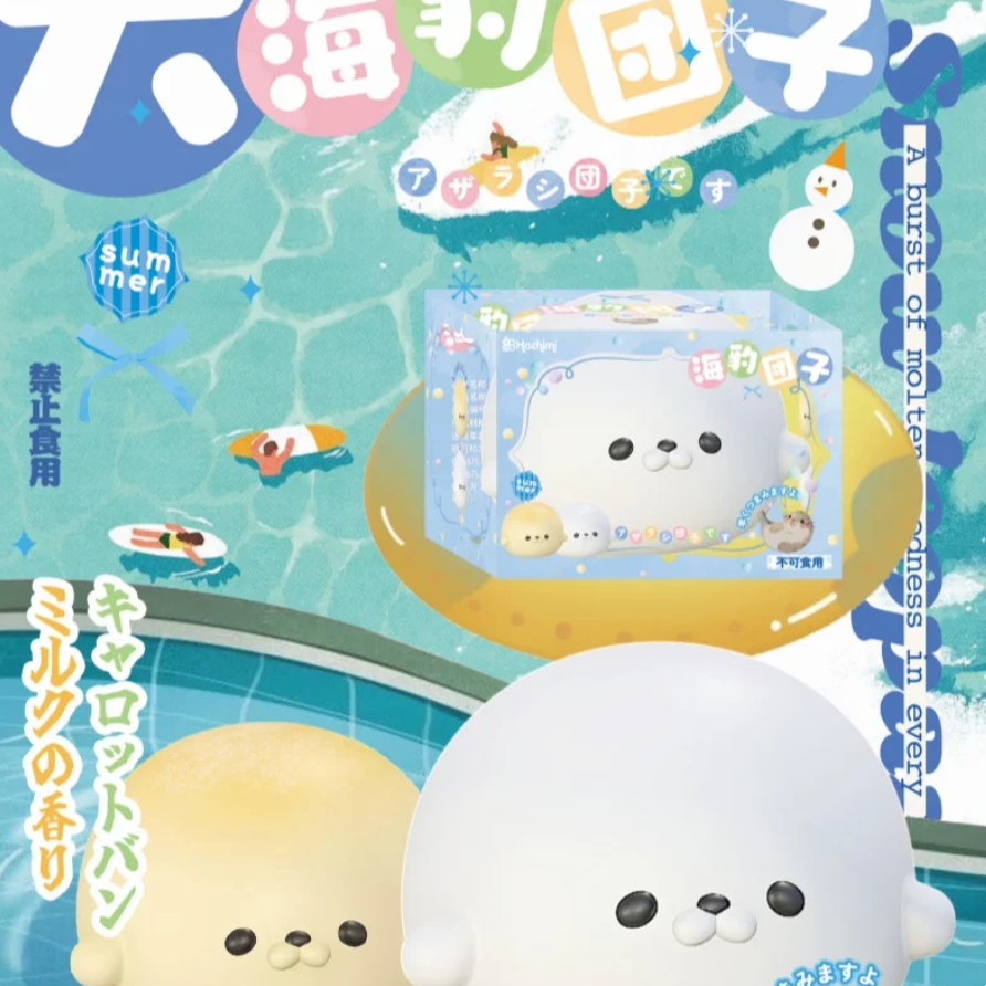 Seal Bun Squishy