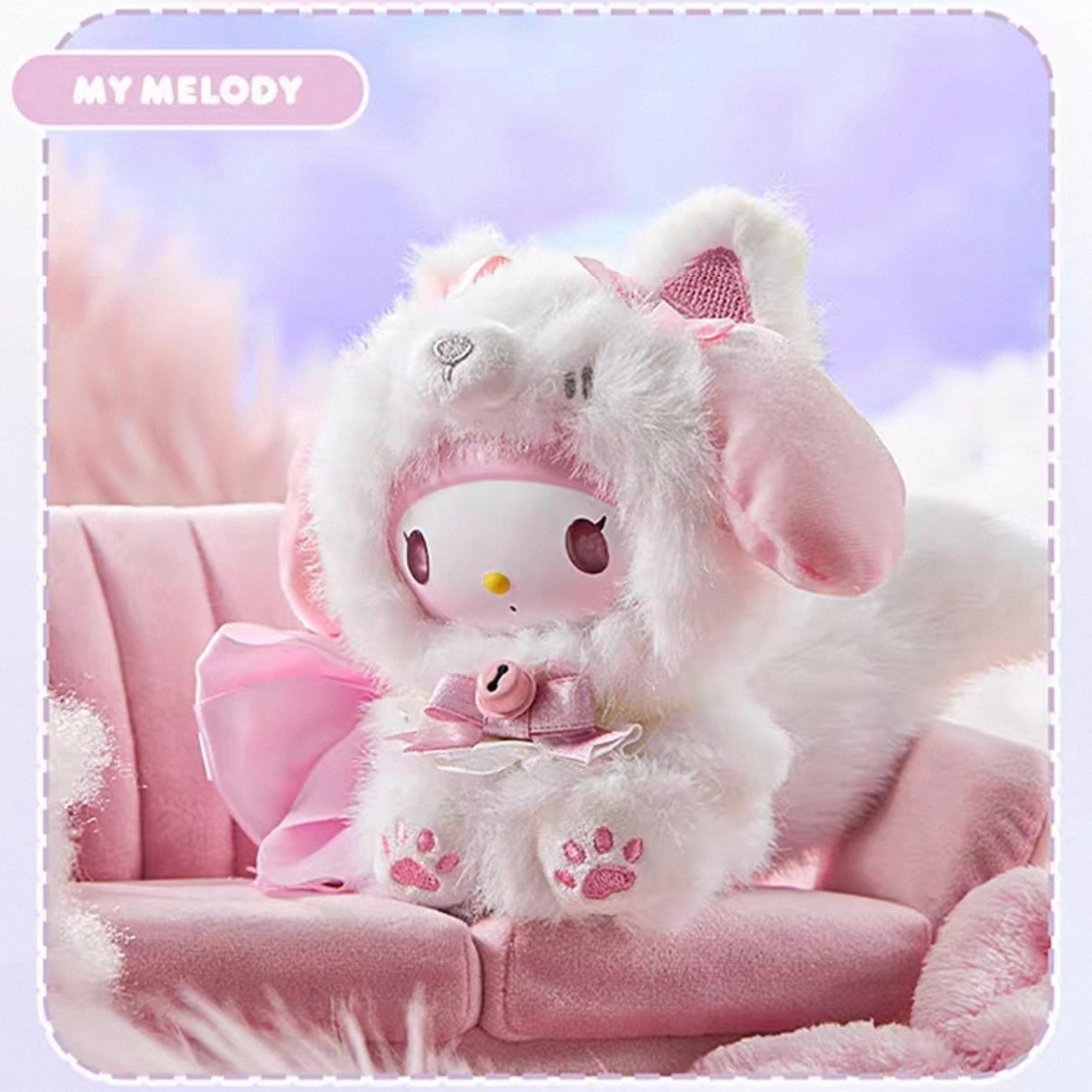 Sanrio Island Fox Series – Plush Keychain Blind Box | Mystery Collectible Bag Charm