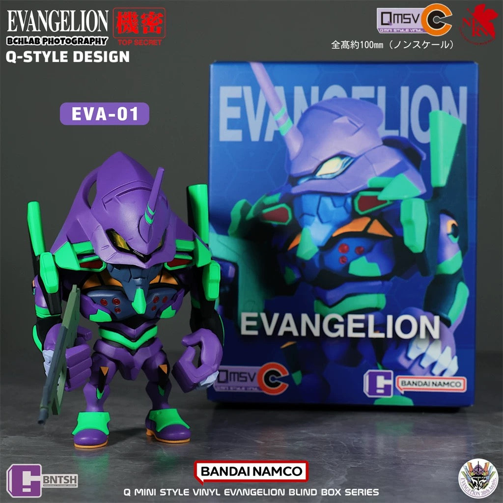 Bandai Namco × QMSV-C – Evangelion Vol.1 Blind Box
