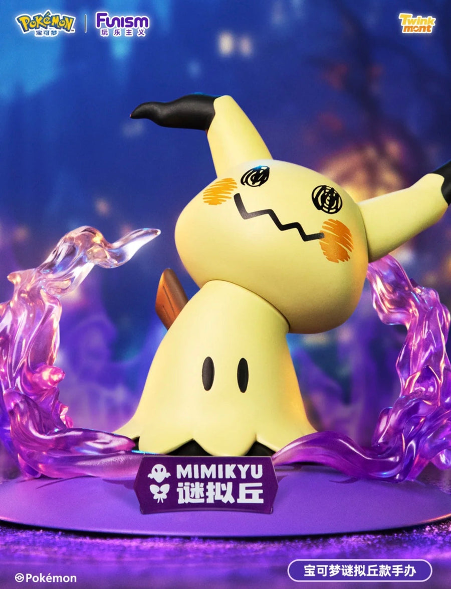 Mimikyu funism 300%
