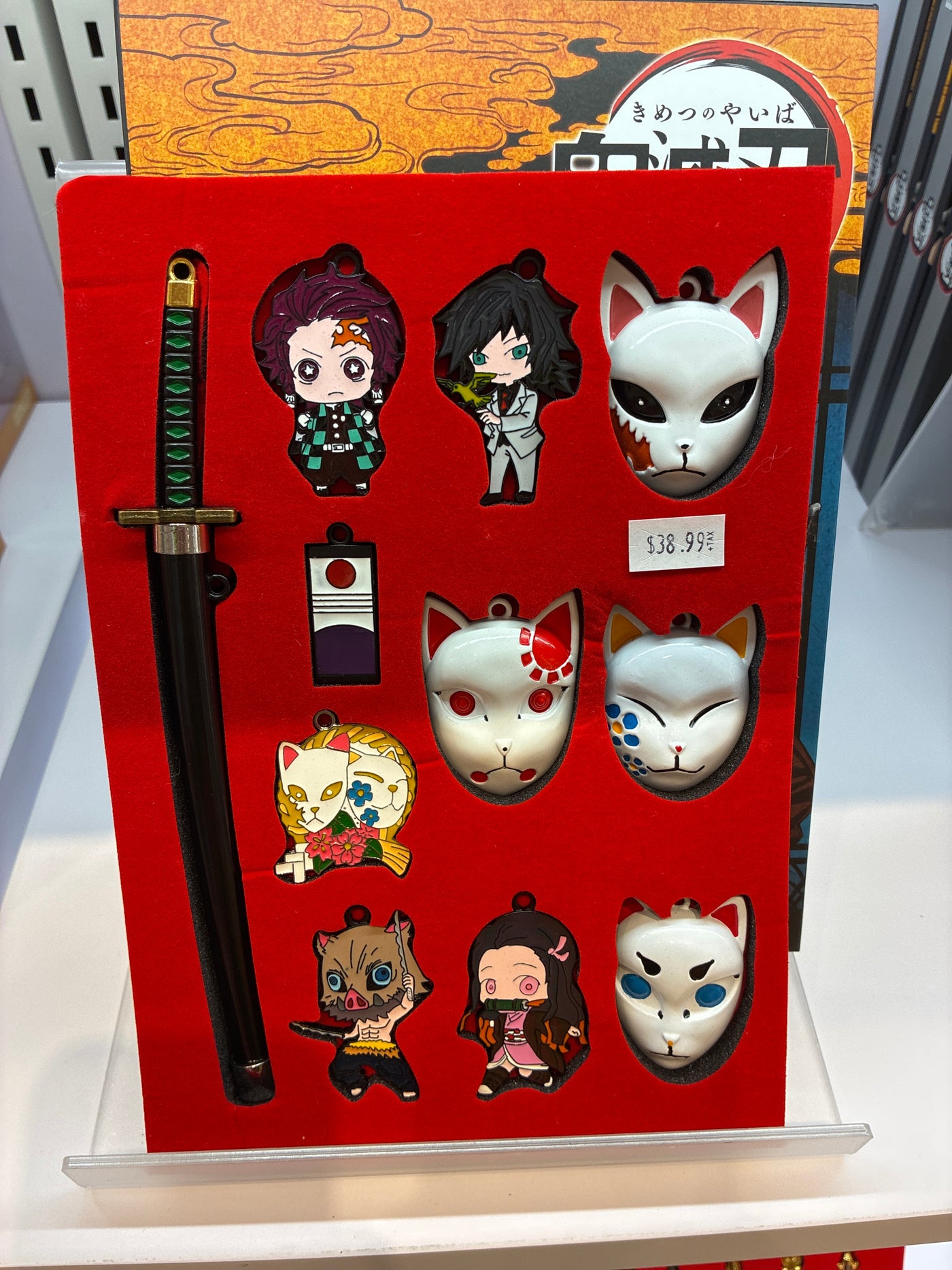 Custom Keychain Kits