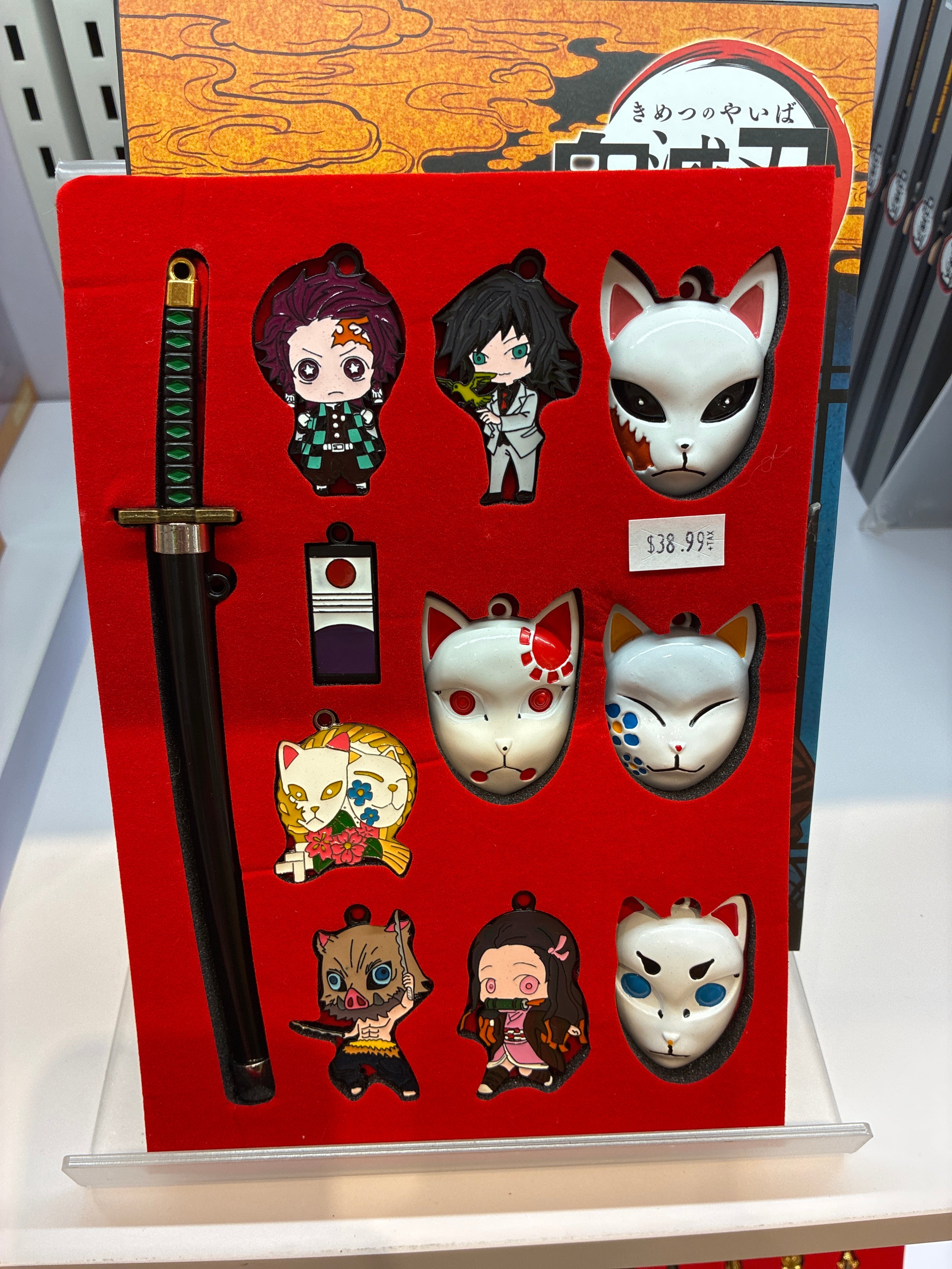 Custom Keychain Kits