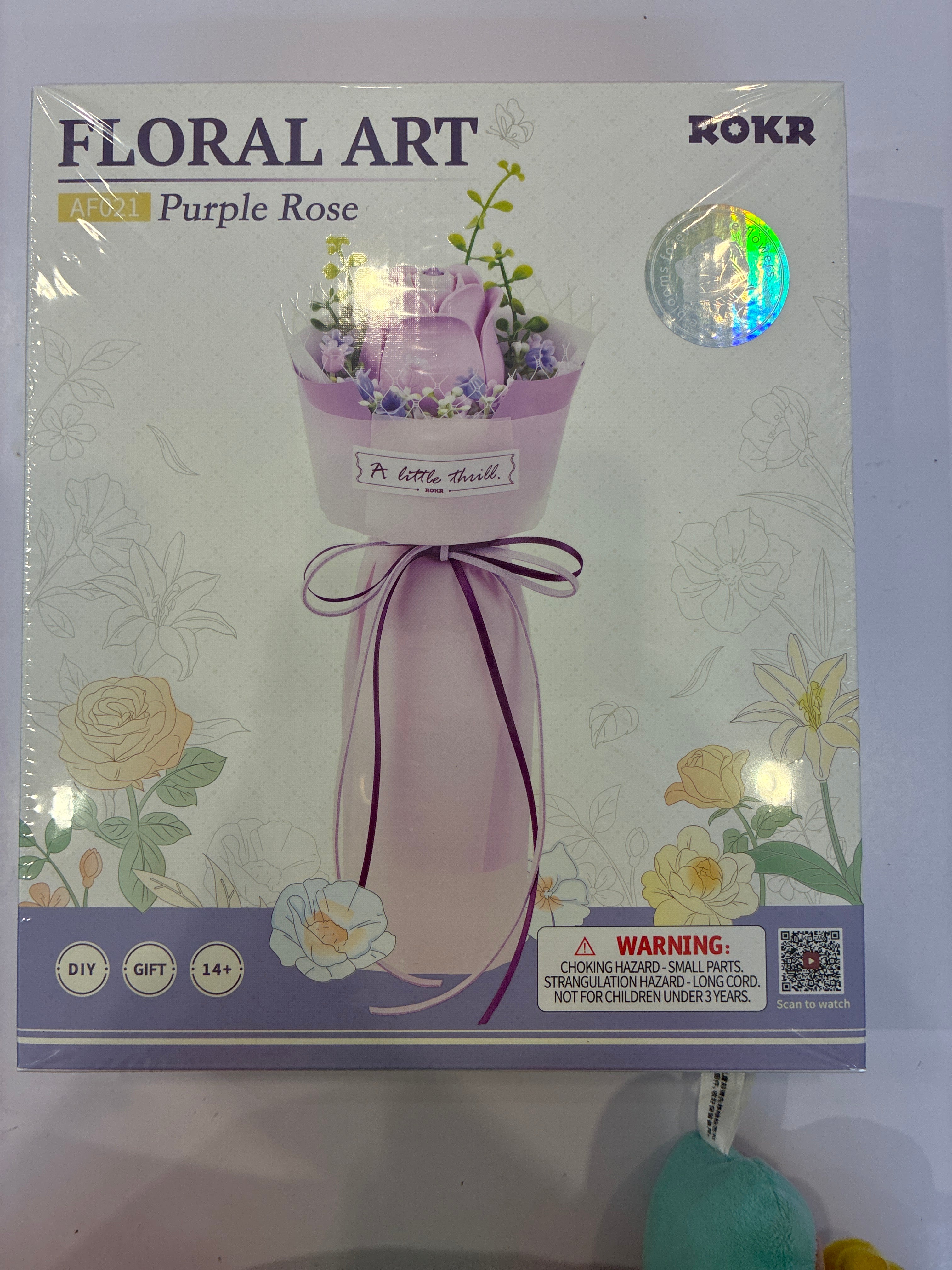 ROKR Purple Rose AF021