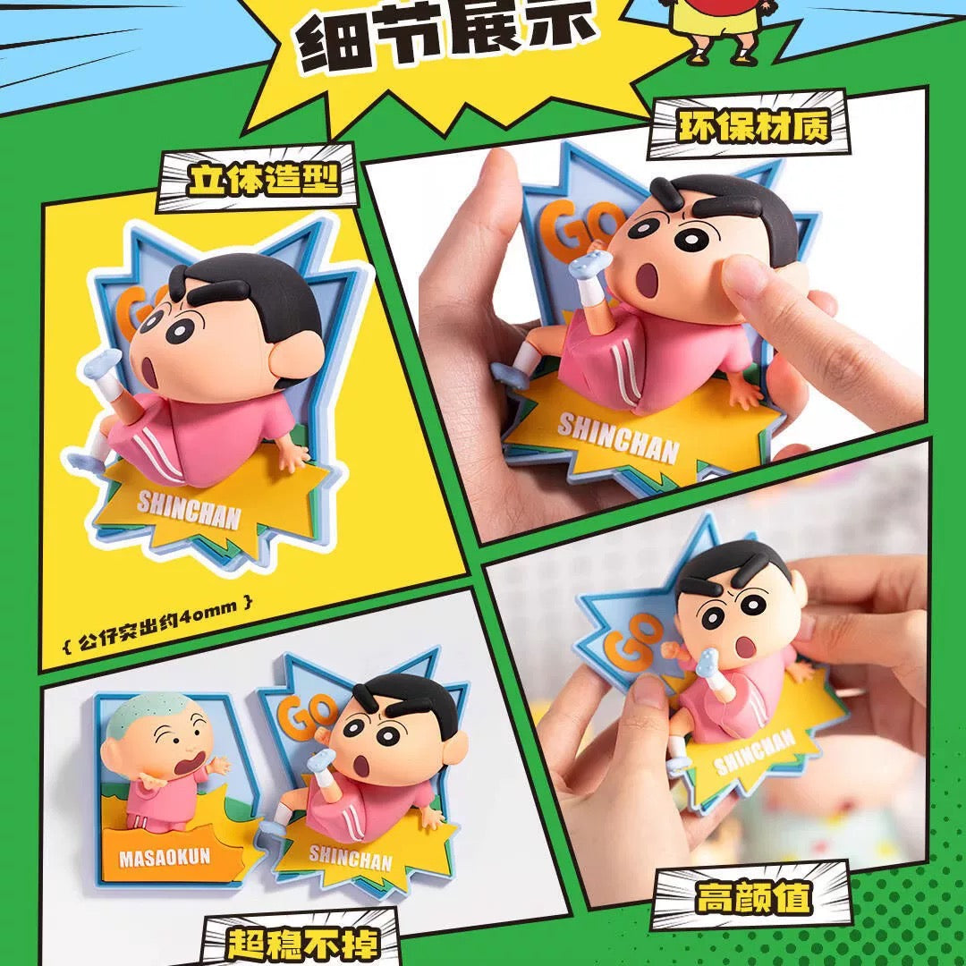 Crayon Shinchan – “Passion Green Field” Magnet Blind Box
