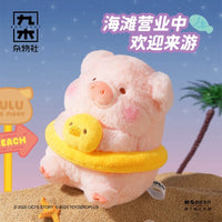 Lulu泳圈猪