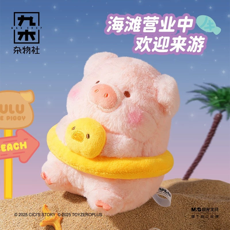 Lulu泳圈猪
