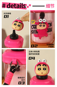 Crayon Shin-chan Children’s Mixing Water Cup