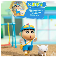 Crayon Shinchan- 666 Seires Blind Box