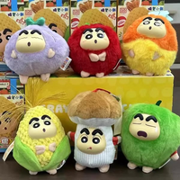 Crayon Shinchan- XS Vegetable Series Plush Blind Box