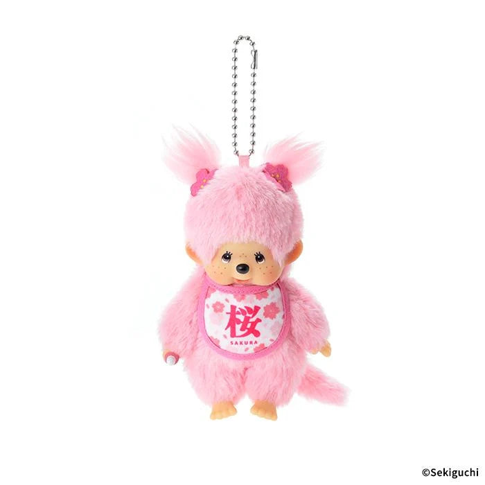 Monchhichi Girl Plush Keychain Sakura Pink Japan 2026