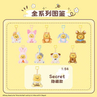 Miniso 维尼熊一端9只