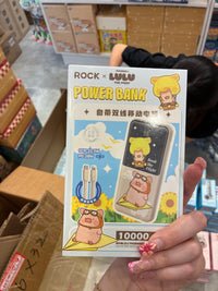Lulu the Piggy Power Bank