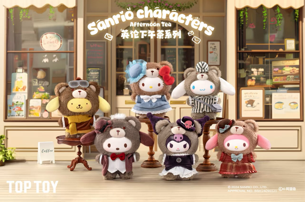 Sanrio British Afternoon Tea Party Vinyl Plush Keychain Blind Box – Cute & Collectible Sanrio Bag Charms