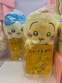 Posture Pal Chiikawa Plush
