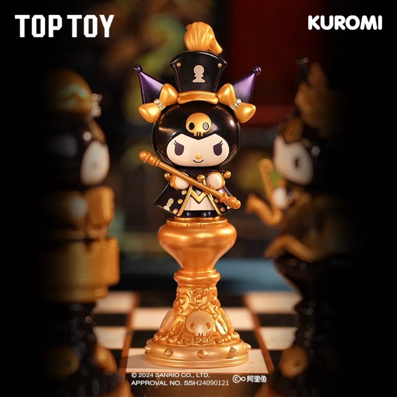 Sanrio Kuromi International Chess Series