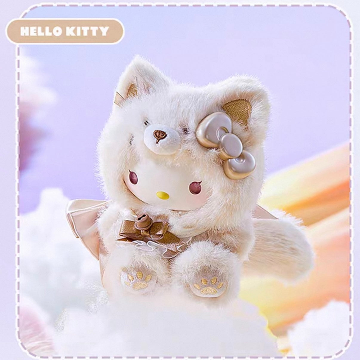 Sanrio Island Fox Series – Plush Keychain Blind Box | Mystery Collectible Bag Charm