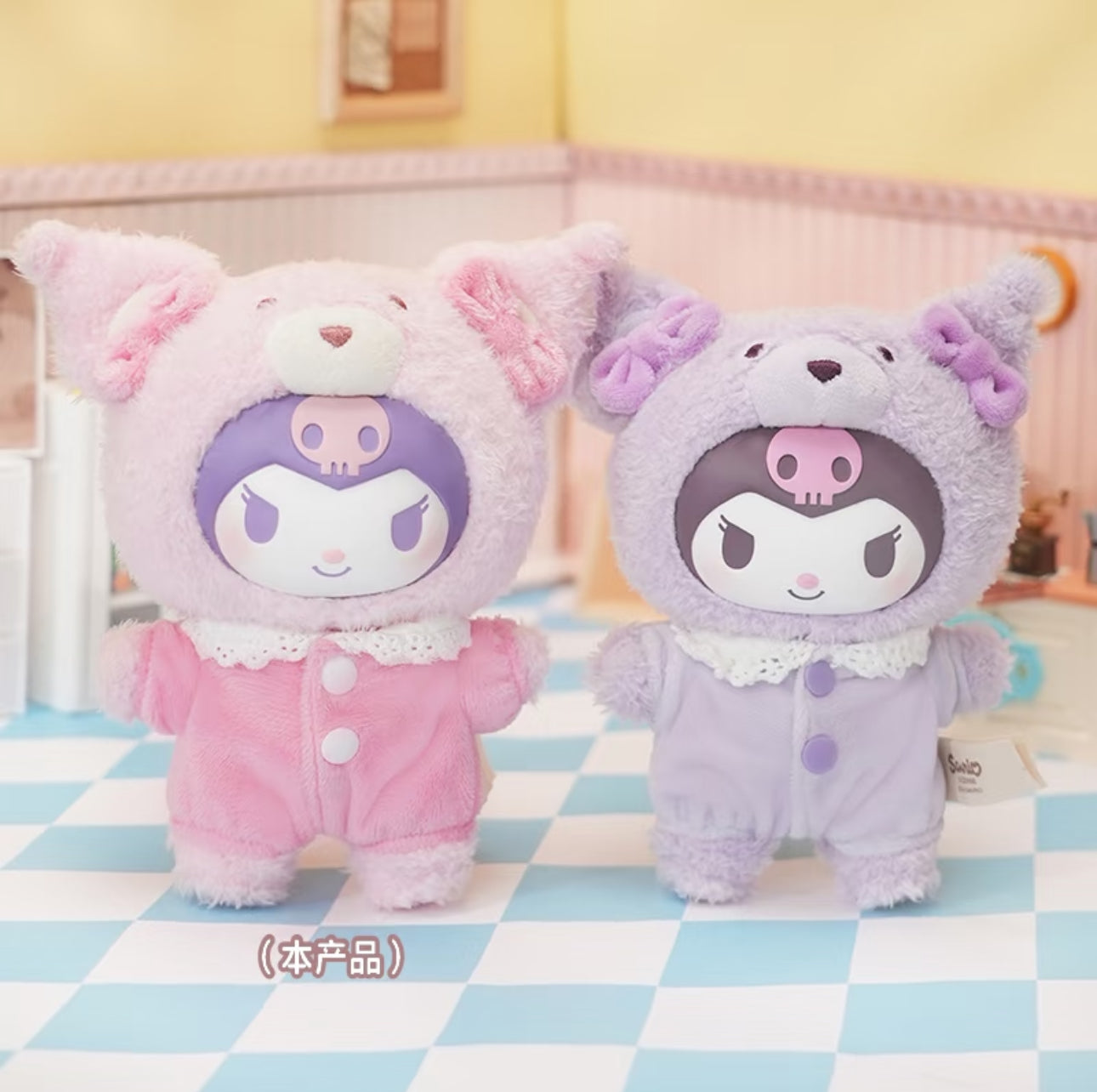 Sanrio Kuromi Peachy MyMelody Soft Vinyl  Plush Keychain