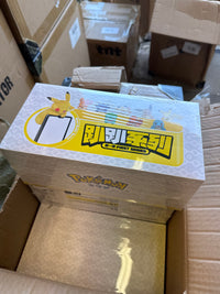 Pokémon hipper