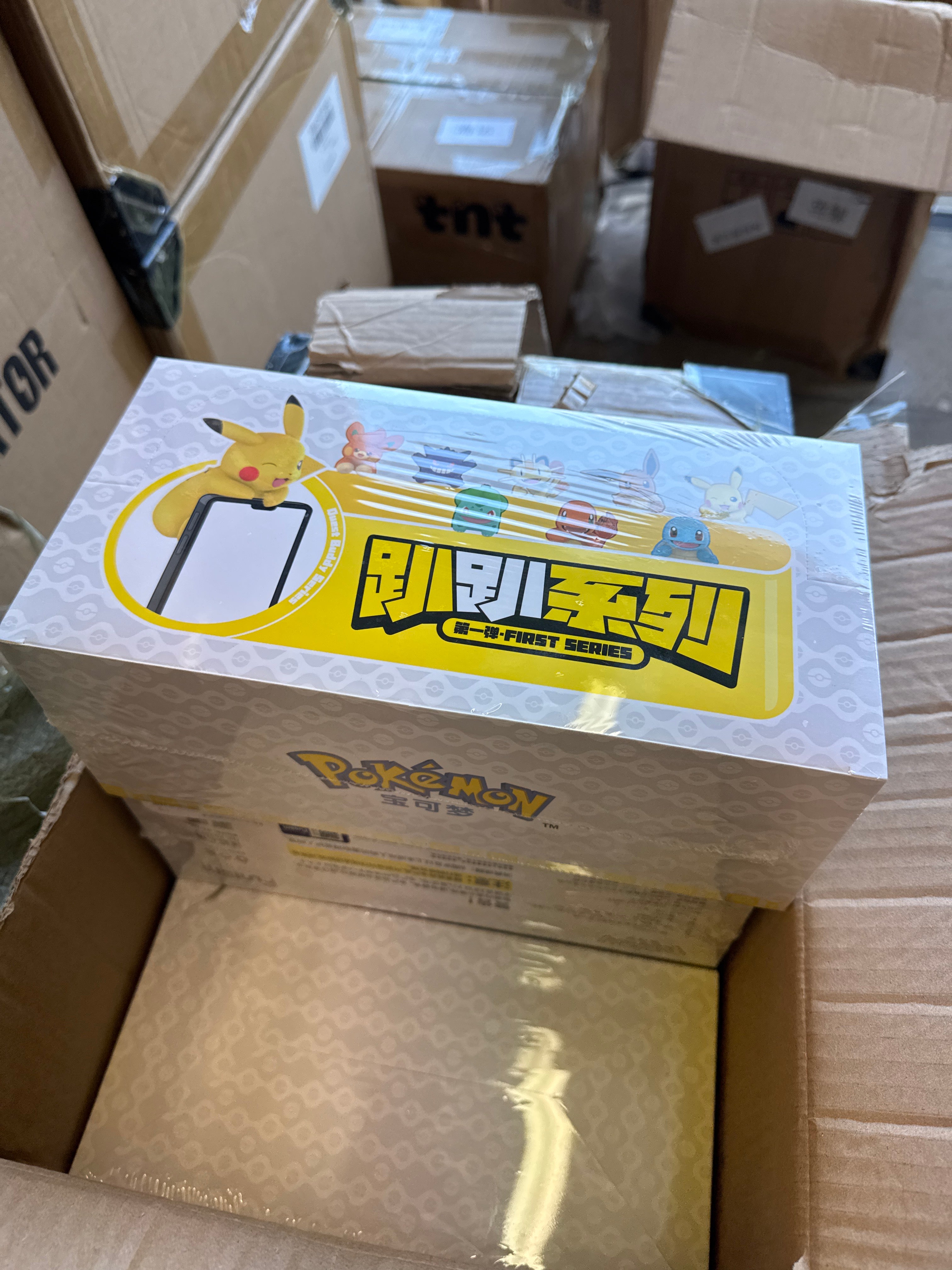 Pokémon hipper