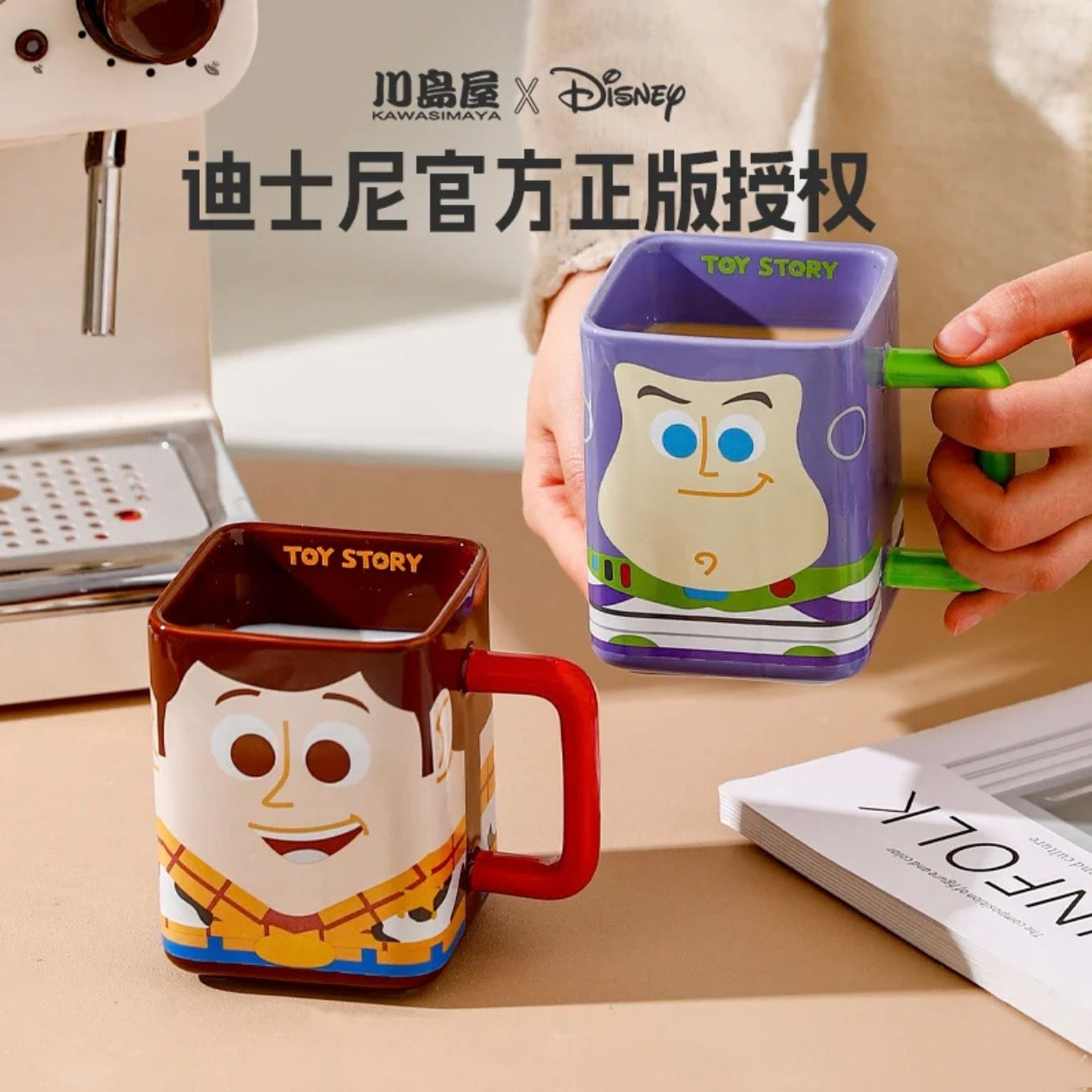 Disney Pixar – Toy Story Woody Square Mug