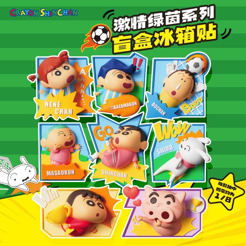 Crayon Shinchan fridge magnet