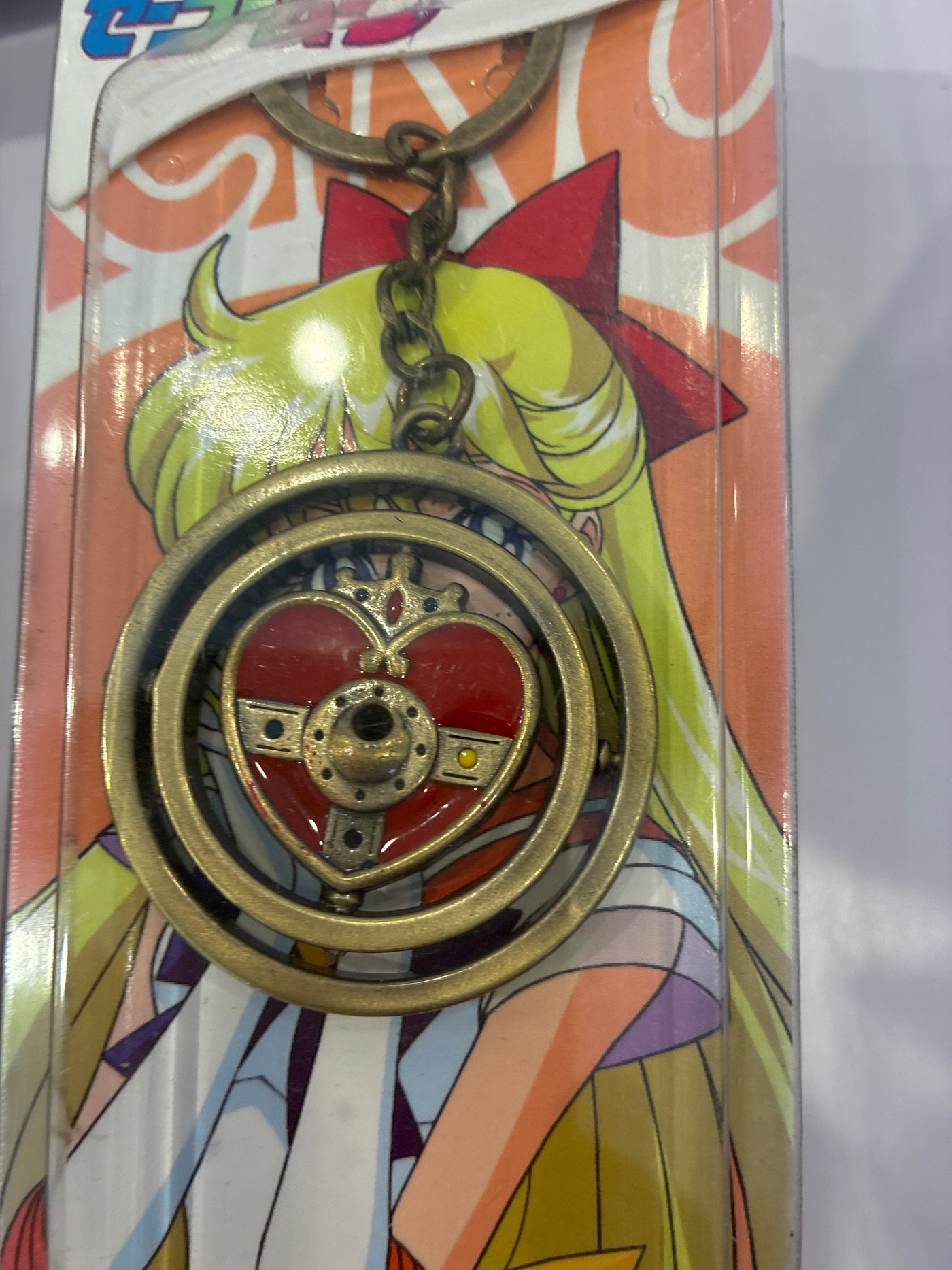 Sailor Moon Keychain