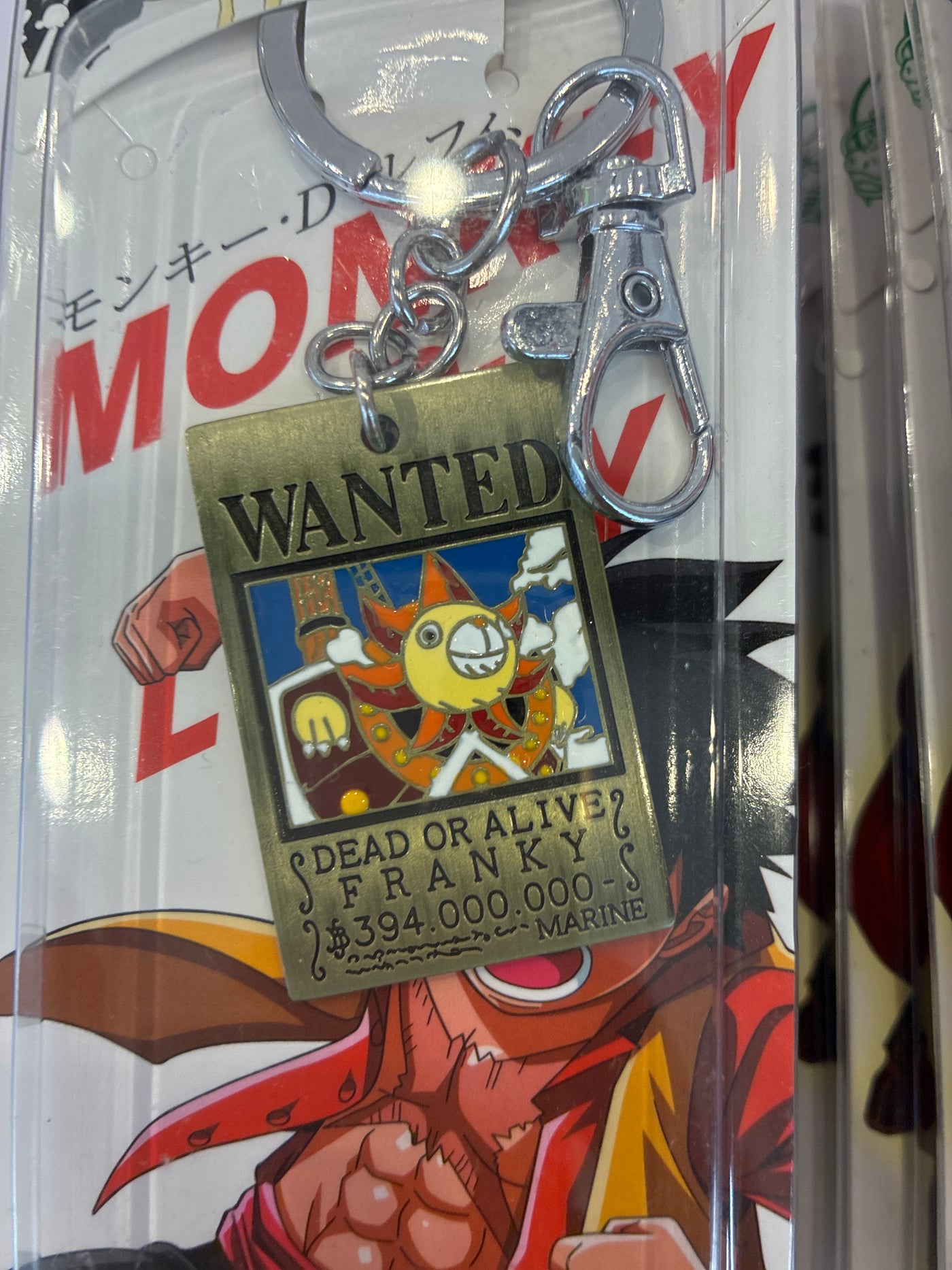 One Piece Keychain