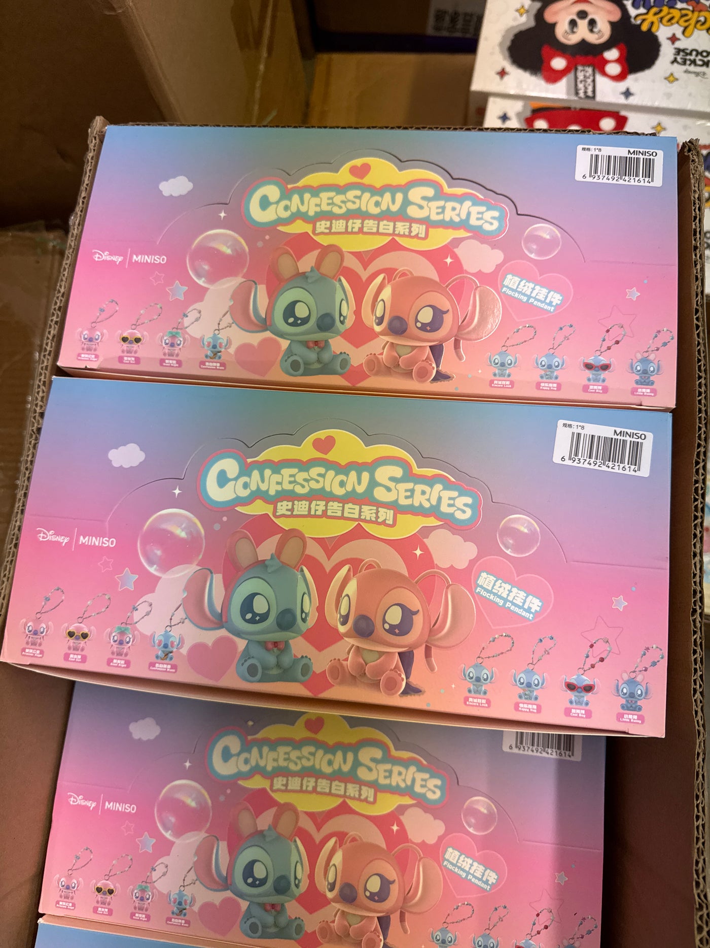 Stitch – Confession Series (Disney × MINISO) (史迪仔告白系列)
