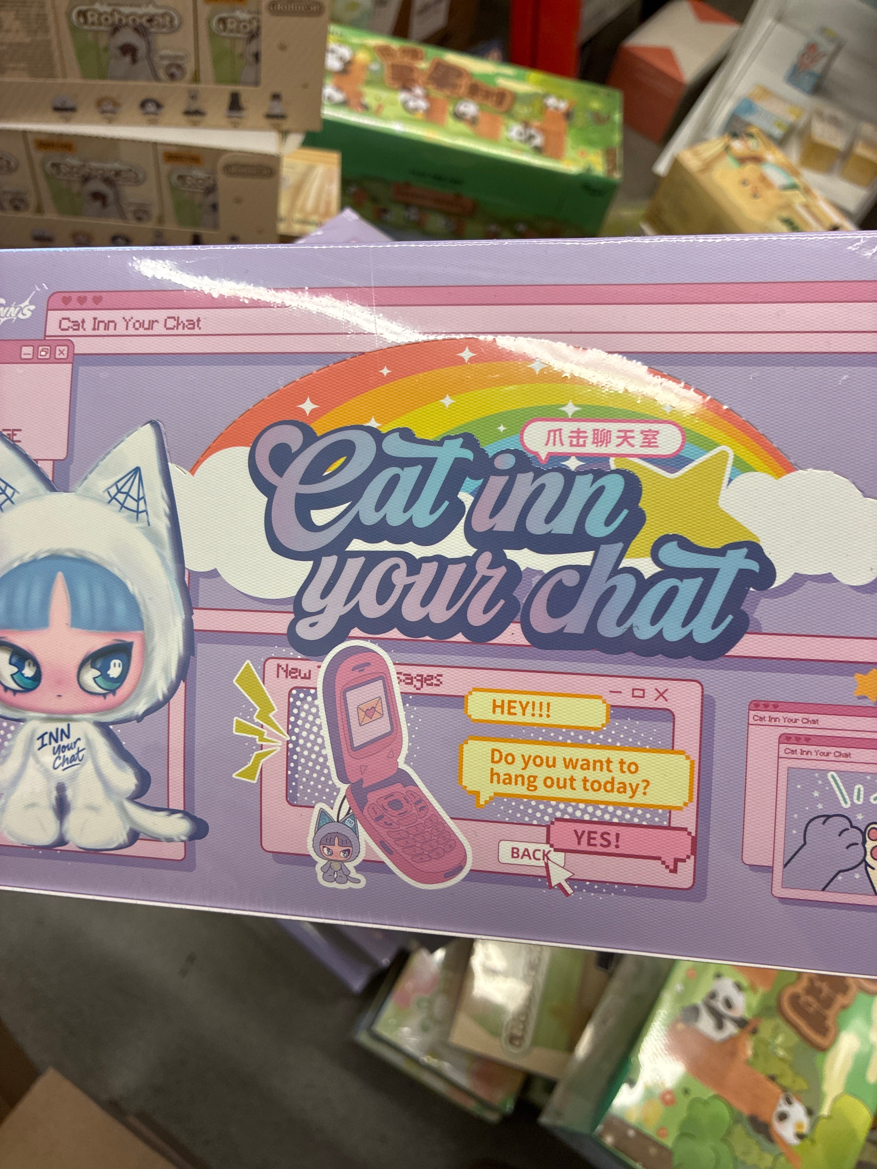 Cat Inn Your Chat