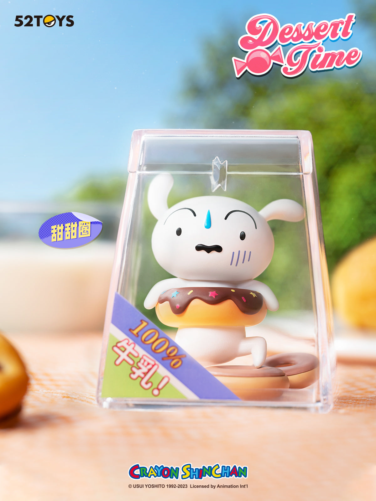 Crayon Shinchan - Dessert Time Blind Box