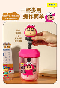 Crayon Shin-chan Children’s Mixing Water Cup