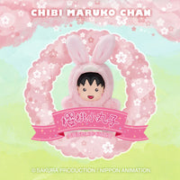 Chibi Maruko Chan Drag Party Series Plush Blind Box