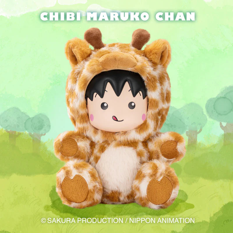 Chibi Maruko Chan Drag Party Series Plush Blind Box