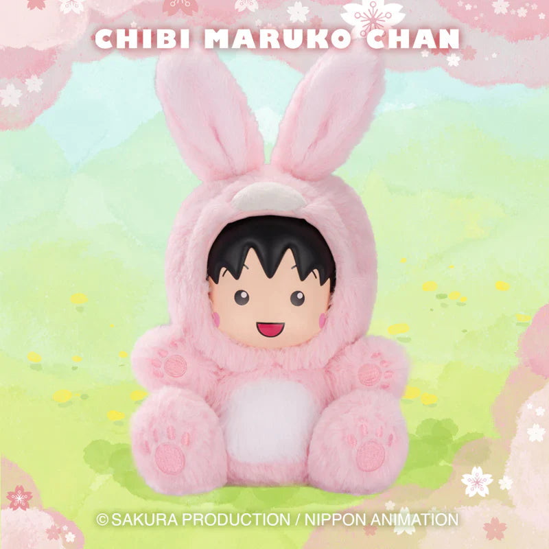 Chibi Maruko Chan Drag Party Series Plush Blind Box