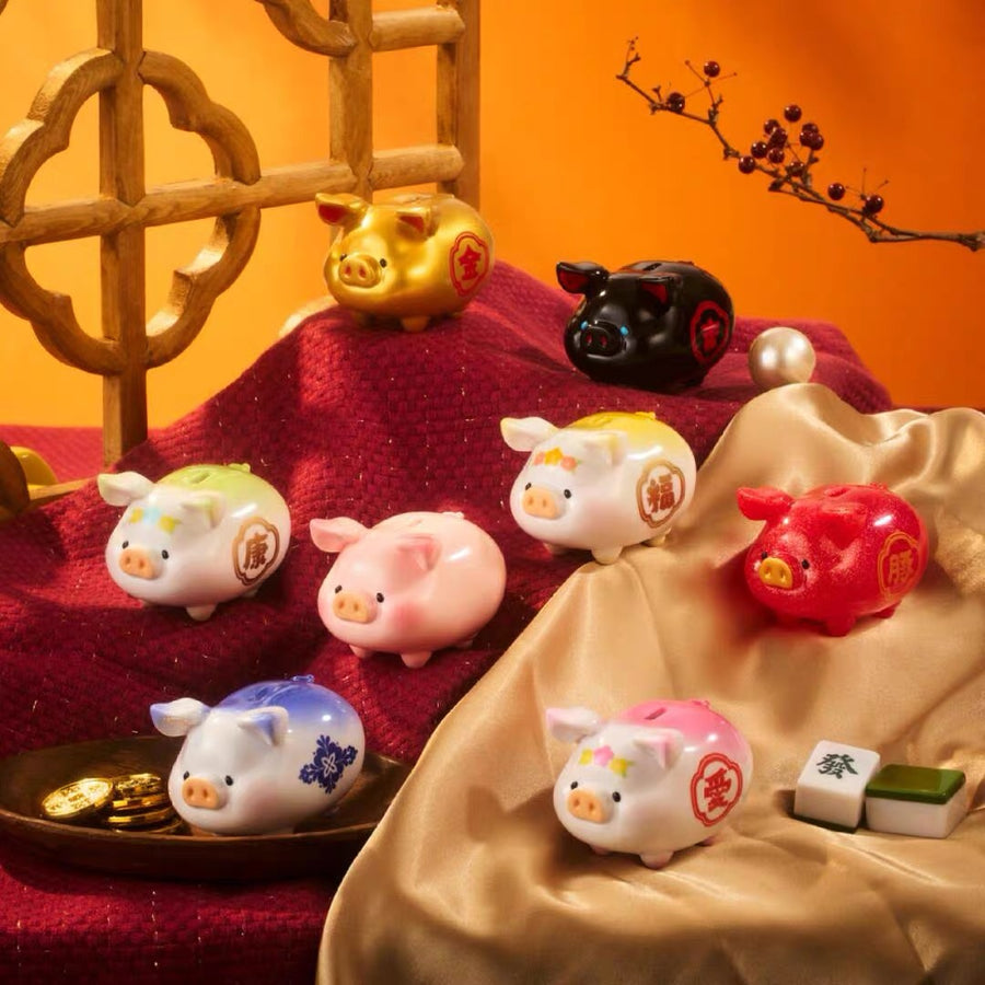 LuLu the Piggy - Lucky Fortune Piggy