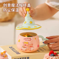 LuLu the Piggy – Magic Hat Mug Gift Box