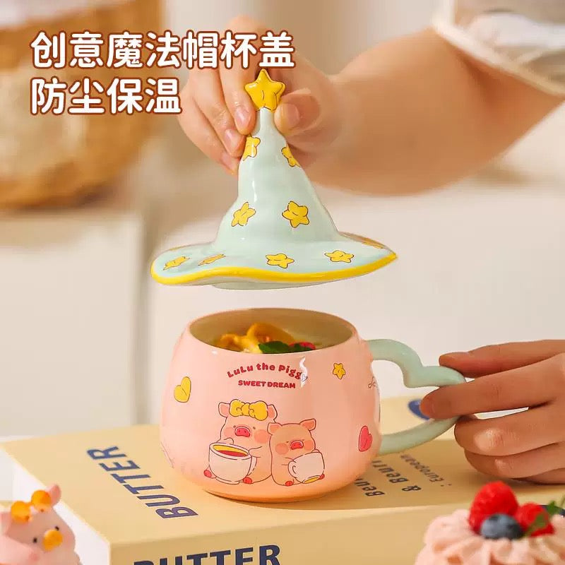 LuLu the Piggy – Magic Hat Mug Gift Box