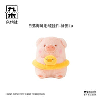 Lulu泳圈猪