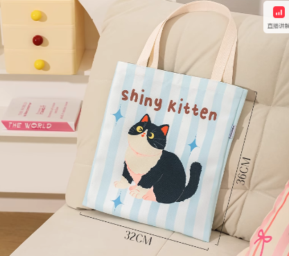 Kawashimaya – “Shiny Kitten” Canvas Tote Bag - Blue Color