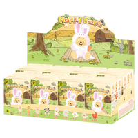 Disney Winnie the Pooh Happy Farm Series Figure Plush Keychain Blind Box