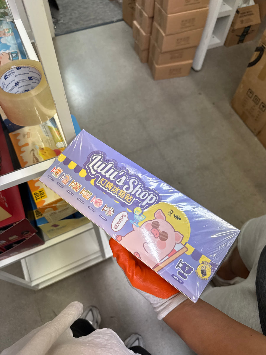 lulu冰箱贴