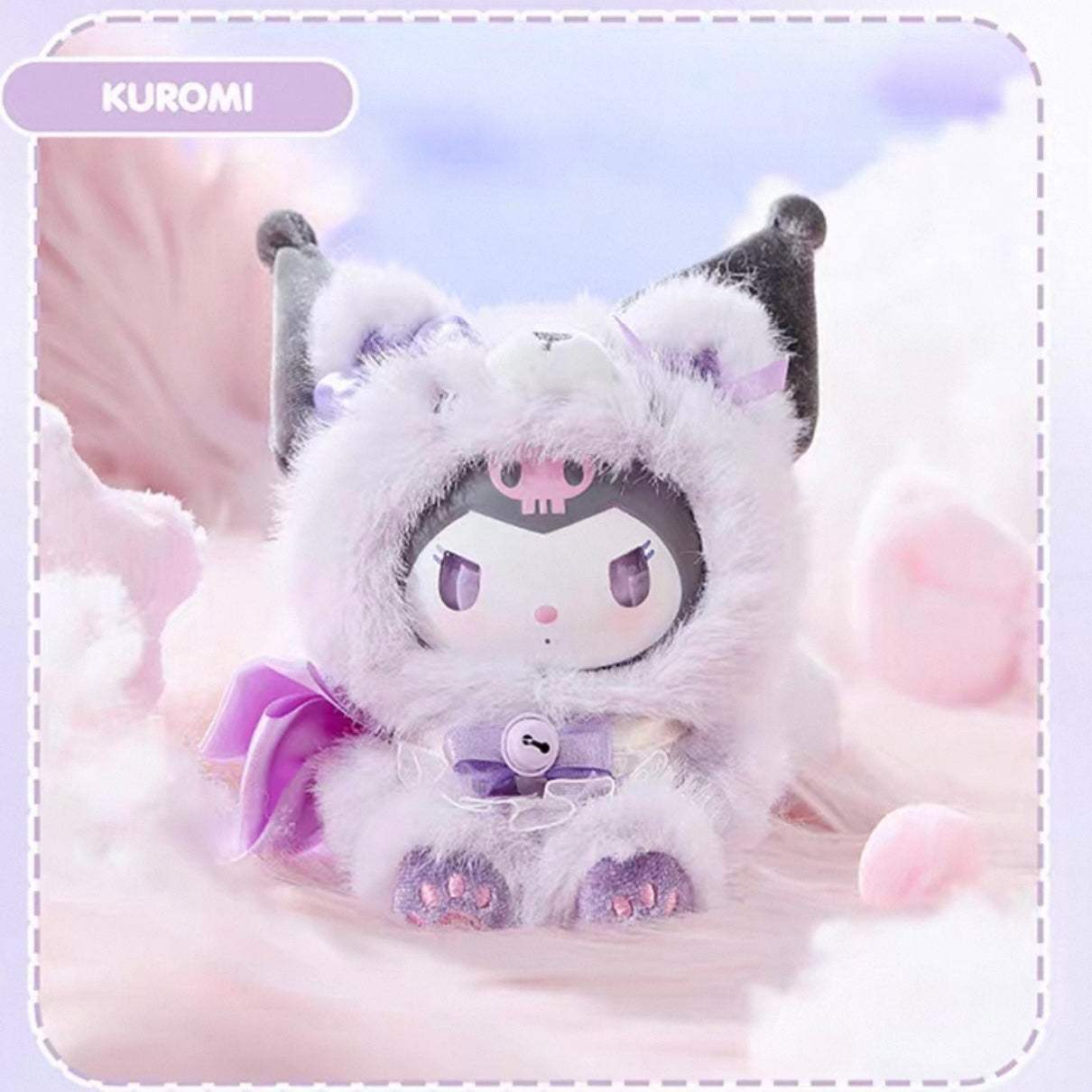 Sanrio Island Fox Series – Plush Keychain Blind Box | Mystery Collectible Bag Charm