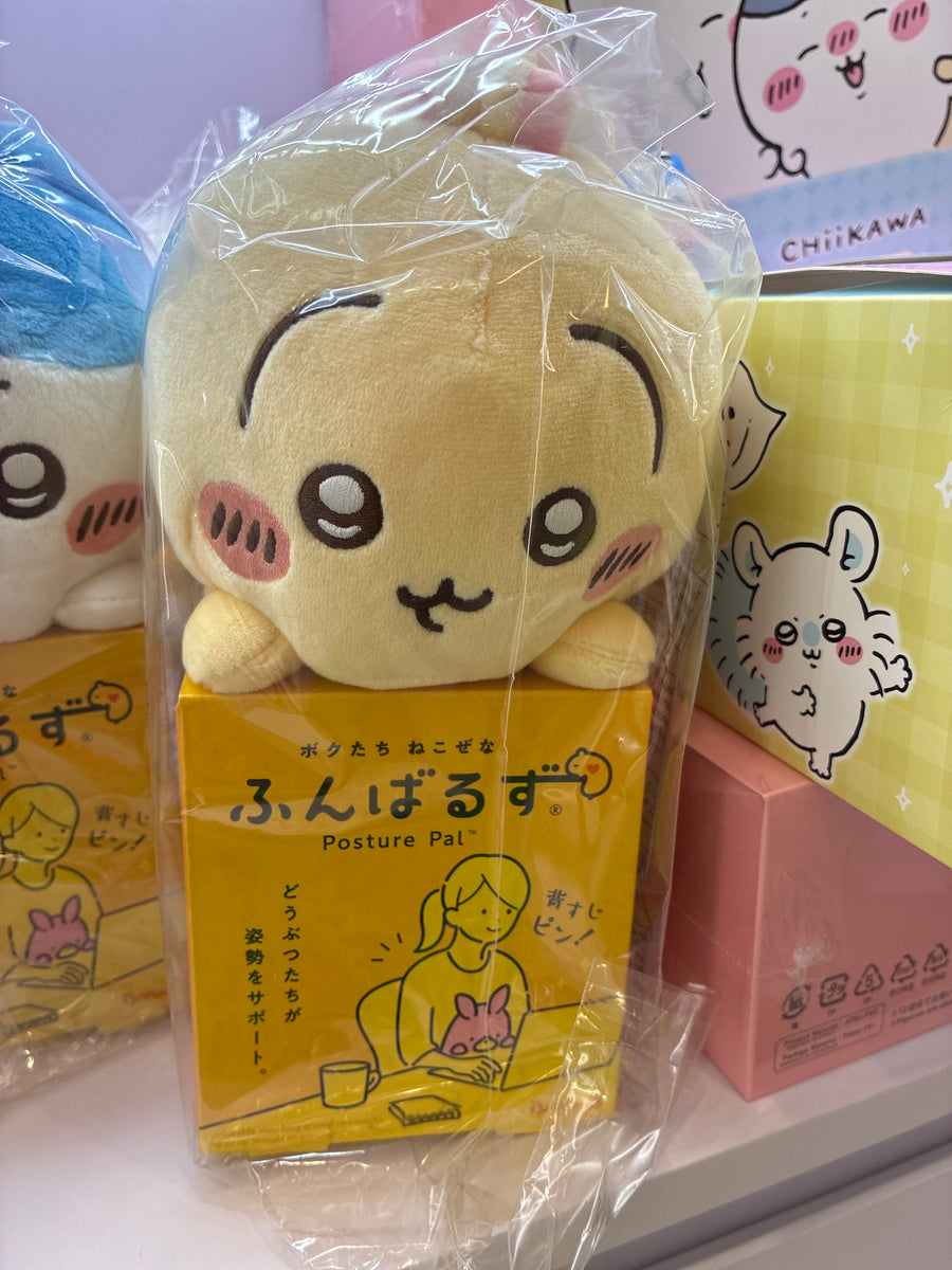 Posture Pal Chiikawa Plush