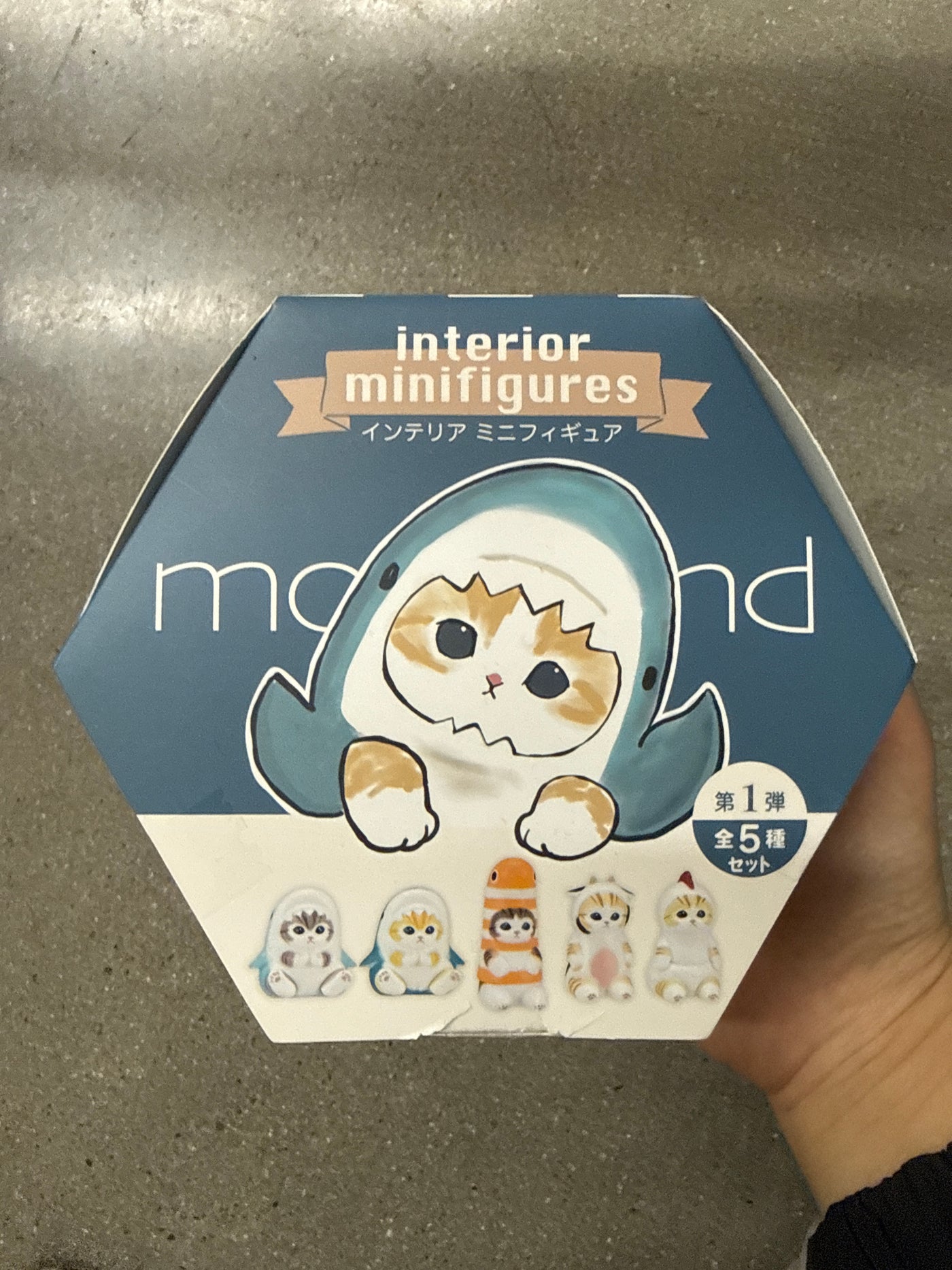 Mofusand interior minifigures