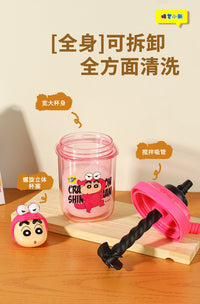 Crayon Shin-chan Children’s Mixing Water Cup
