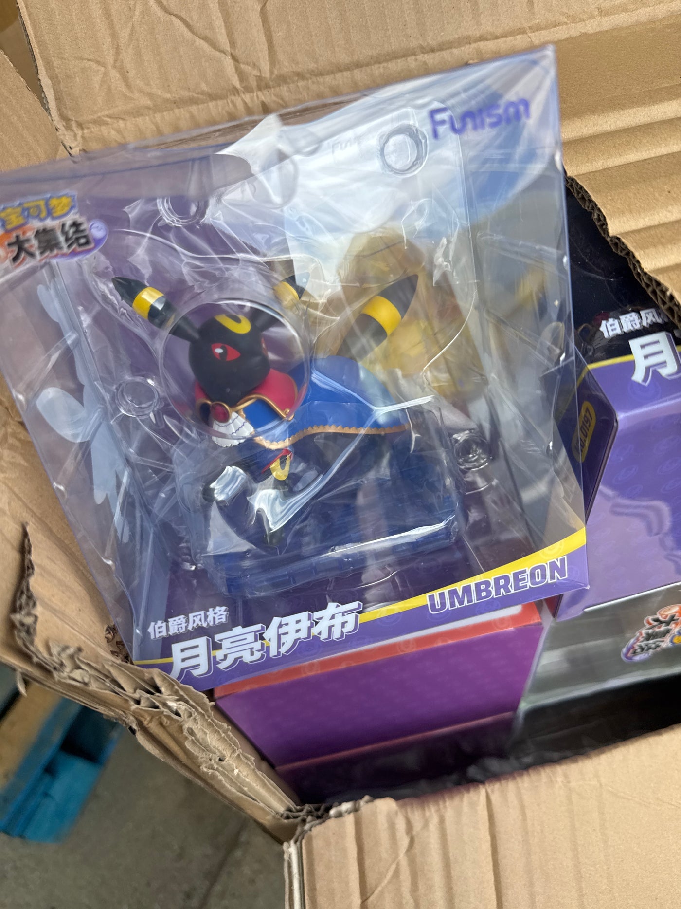 月亮伊布