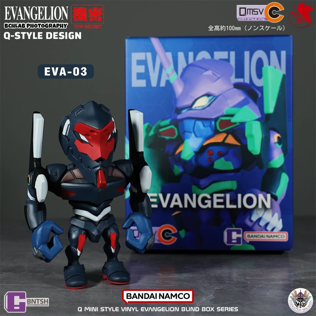 Bandai Namco × QMSV-C – Evangelion Vol.1 Blind Box