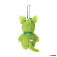 Monchhichi Girl Plush Keychain Matcha Green Tea Japan 2026