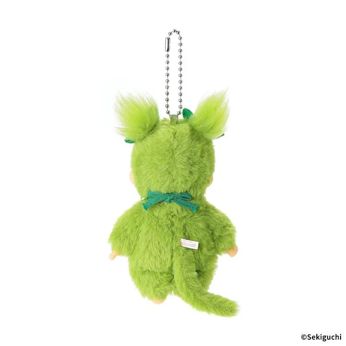 Monchhichi Girl Plush Keychain Matcha Green Tea Japan 2026