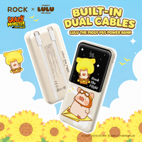 Lulu the Piggy Power Bank